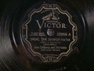 VICTOR 22959-GENE KARDOS -SADIE THE SHARKER/ THERE OUGHT TO BE A LAW