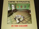 DIRE STRAITS 2LP Knopfler IN THE GALLERY LIVE