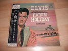 ELVIS PRESLEY HAREM HOLIDAY JAPAN LP