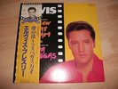 ELVIS PRESLEY FOLLOW THAT DREAM/VIVA LAS VEGAS LP JAPAN