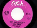 Northern Soul 45 LITTLE RICHARD I Don't Want To Discuss It/Hurry Sundown Okeh
