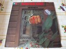 Dieter Reith  -- Knock out