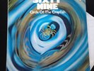 Sixty Nine Circle Of The Crayfish LP Kraut 1972
