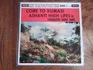Stargazers Dance Band Come to Kumasi highlife ghana afro african lp CLEAN