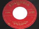 Sid King: Purr, Kitty, Purr / Mama, I Want You 45 - Rockabilly - HEAR IT