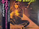 KATE BUSH / ON STAGE JAPAN 45 rpm 12 inch RECORD NM/OBI EMS-10001