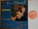 Fairouz - 10 annees de succes Vol. 2  LP NEAR MINT