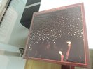 BOB DYLAN THE BAND 1974 I)N STILL SEALED MEGA RAAAAAAAAAR