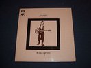 Lp Michael Chapman: Rainmaker, Harvest Label SHVL 755