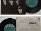 THE BEATLES 