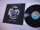 *ORIENTAL WIND* Okay Temiz - 1977 UK Sonet LP Turkish Fusion Avante Garde