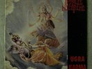 Impaled Nazarene ORIG Record Ugra Karma Mayhem Marduk Emperor Amorphis Bathory