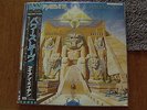 IRON MAIDEN-LP 