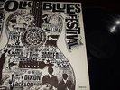 JOHN LEE HOOKER : AMERICAN FOLK BLUES FESTIVAL HAMBURG 1962 ORIGINAL LP 1962 BRU