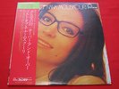 Nana Mouskouri?LP?THE BEST OF NANA MOUSKOURI?japan?EX?