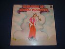 Lp Atomic Rooster: In Hearing Of (Gatefold Cover)