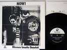 MASARU IMADA QUARTET NOW THREE BLIND MICE TBM-42 JAPAN TBM Vinyl LP