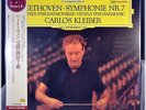 Carlos KLEIBER Beethoven 100% JAPAN Colorless 180g Sealed Vinyl 12 LP UCJG-90001