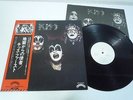 Kiss S/T Promo White Label Victor VIP-6326 Japan LP OBI 