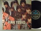 Pink Floyd  The Piper At The Gates Of Dawn   UK Press   Psych