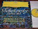 Mravinsky Tchaikovsky Symphony No.5 DGG Red Stereo SLPM 138658, 8/62 NM