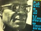 Lightnin Hopkins Got To Move Your Baby Bluesville 1081 Clean Lp