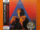 The Police , Zenyatta Mondatta  ( SHM_CD_Cardboard Sleeve / Paper Sleeve  )