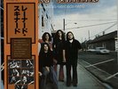 Pronounced Leh-nerd Skin-nerd Lynyrd Skynyrd vinyl LP album record Japanese