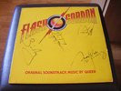 Queen - Flash Gordon LP Sleeve - signed by all the Band