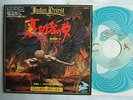 JUDAS PRIEST DECEIVER / 7INCH 45RPM / DREAMER DECEIVER