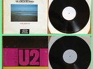 U2 - Bono Says: Hot Lunch For Gloria - rare Live LP