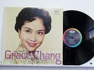 Hong King's GRACE CHANG Nightingale Of The Orient Chinese ORIG Capitol 10272