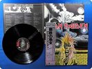 IRON MAIDEN 