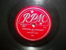 HOWLING WOLF - RPM 333 - 