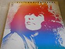Jose Chepito Areas - Jose Chepito Areas [CBS] (A1/B1 UK LP Ex. Vinyl)