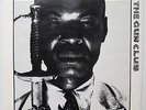 THE GUN CLUB Ghost On The Highway / Sex Beat 7