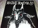 BATHORY LP Celtic Frost Venom Slayer Hellhammer Protector Sacrofago