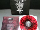 GROTESQUE - In the Embrace of Evil (SPLATTER VINYL, MEGA RAR, Morbid, Merciless)