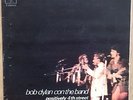BOB DYLAN AND THE BAND -POSITIVELY 4TH STREET 7