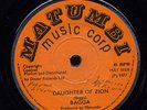 Bagga - Daughters Of Zion UK orig 7