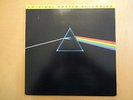 Pink Floyd-The Dark Side Of The Moon-1980-MFSL 1 017-Audiophile Pressing