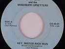 Deep Soul/R&B 45 BABY LEO & MISSISSIPPI UPSETTERS Hey Mister Rich Man CIS HEAR