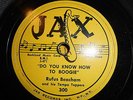 78rpm R&B Rufus Beacham JAX 300 Do you know how to boogie / Since i fell for you