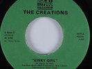 Modern Soul Boogie 45 CREATIONS Kinky Girl DRE MAR HEAR NM