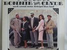 South Central Avenue Municipal Blues Band The Soul of Bonnie And Clyde Vinyl LP