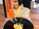 ELVIS PRESLEY-JAPAN ALBUM,MINT AND UNPLAYED WITH OBI