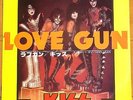 KISS love gun  JAPAN 45 PS