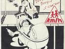 km / h     BABYSITTER BOOGIE    C - CLUB  RAP