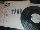 SIOUXSIE AND THE BANSHEES - JOIN HANDS LP Japan with OBI goth PUNK