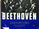 VIENNA KONZERTHAUS QUARTET beethoven rasoumovsky LP Mint- XWN 18129 Vinyl 1957
